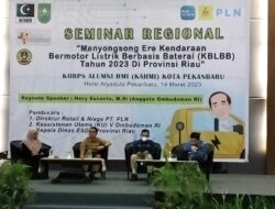 Ombudsman RI Apresiasi Kegiatan KAHMI Pekanbaru